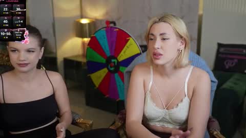 Amelia online show from 12.16.25