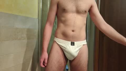 Snapshot of sweethornystud chatting on 12.26.24 sweethornystud online show from 12.26.24