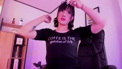 sweett_lust online show from 01.15.26