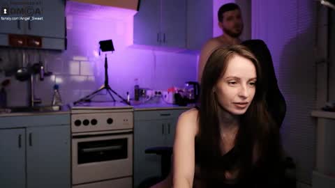 Leila and Alex online show from 02.13.26