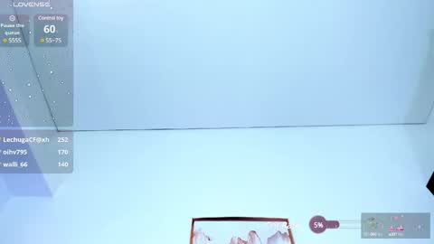 Snapshot of sweetty_girl_ chatting on 03.11.25 Sweetty online show from 03.11.25