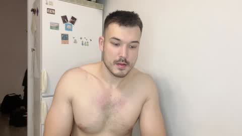 Snapshot of swordmansoul chatting on 12.02.24 swordmansoul online show from 12.02.24