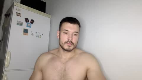 Snapshot of swordmansoul chatting on 12.07.24 swordmansoul online show from 12.07.24