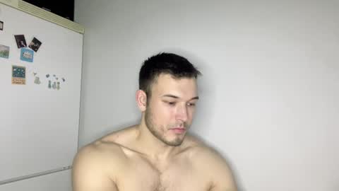 Snapshot of swordmansoul chatting on 12.24.24 swordmansoul online show from 12.24.24