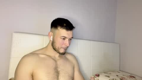 Snapshot of swordmansoul chatting on 01.14.25 swordmansoul online show from 01.14.25