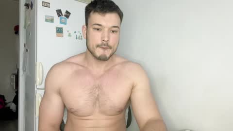 Snapshot of swordmansoul chatting on 02.03.25 swordmansoul online show from 02.03.25