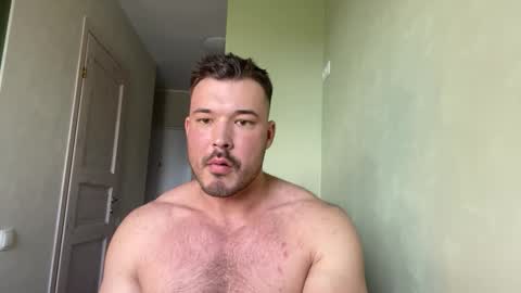 Snapshot of swordmansoul chatting on 09.17.25 swordmansoul online show from 09.17.25