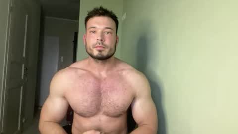 Snapshot of swordmansoul chatting on 10.11.25 swordmansoul online show from 10.11.25