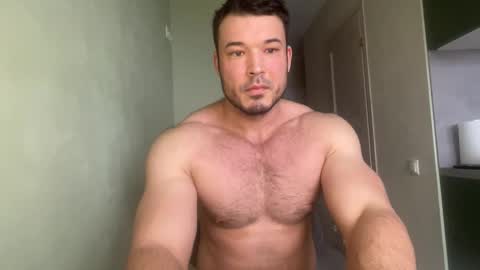 Snapshot of swordmansoul chatting on 03.01.26 swordmansoul online show from 03.01.26