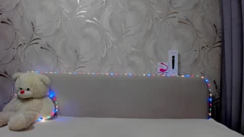 Ana online show from 03.12.25