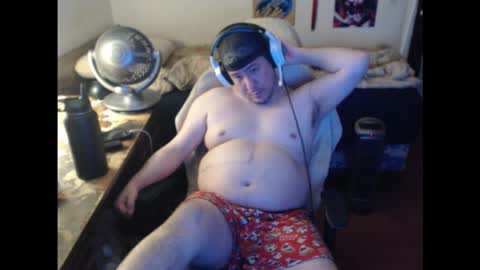 Snapshot of sxykoreandick chatting on 12.16.25 Rick Hard online show from 12.16.25