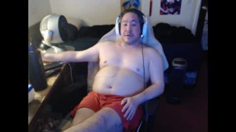 Snapshot of sxykoreandick chatting on 01.12.26 Rick Hard online show from 01.12.26