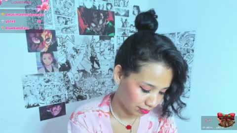 sylphy17 online show from 12.06.24