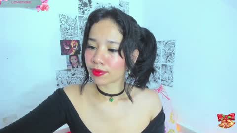 sylphy17 online show from 12.13.24