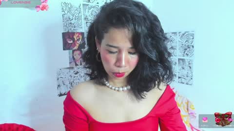 sylphy17 online show from 12.14.24