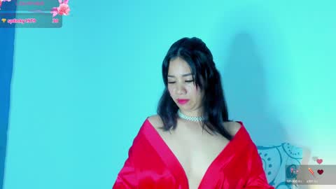 sylphy17 online show from 01.23.25