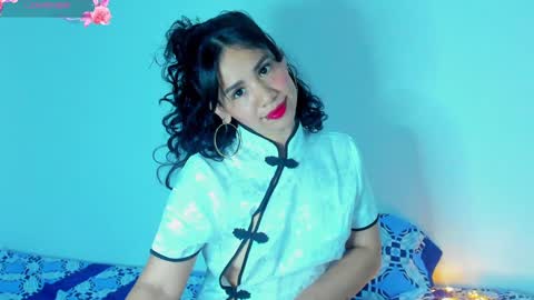 sylphy17 online show from 01.31.25