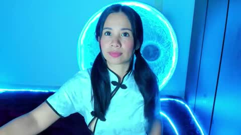 sylphy17 online show from 10.14.25