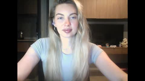 Snapshot of syrami chatting on 02.15.26 syrami online show from 02.15.26