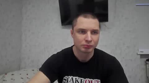 Den online show from 12.23.25