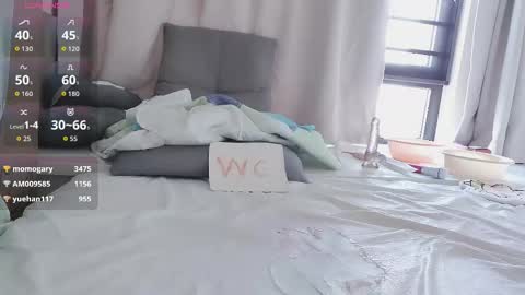 t_taotao online show from 02.13.26