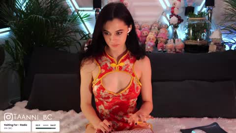 Snapshot of taanni_bc chatting on 10.29.25 TAANNI online show from 10.29.25