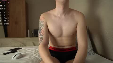 Taison online show from 02.12.26