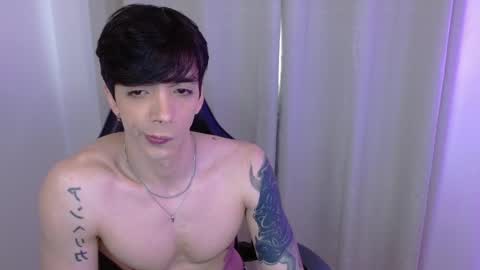 takeru___ online show from 10.30.25