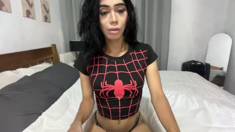 Kylie online show from 06.07.26