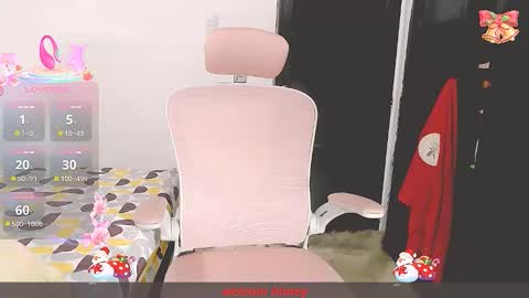 tatabebe online show from 12.23.25