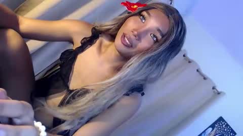 ANDREA online show from 04.12.26