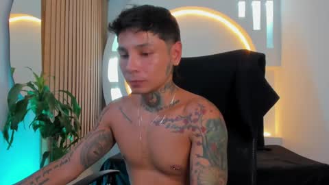 Snapshot of tattokoi chatting on 01.31.25 tattokoi online show from 01.31.25