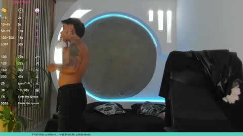 Snapshot of tattokoi chatting on 02.06.25 tattokoi online show from 02.06.25