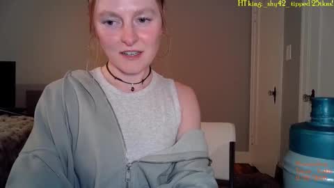 TATUM  ALL MY LINKS  online show from 02.23.26