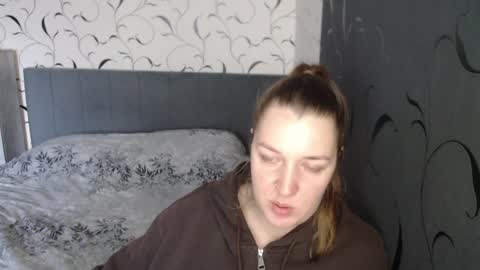 Diana online show from 04.07.26