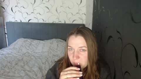 Diana online show from 06.02.26