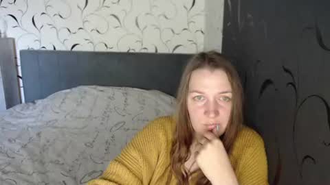 Diana online show from 07.17.26