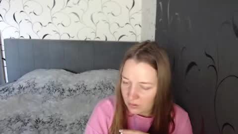 Diana online show from 07.31.26