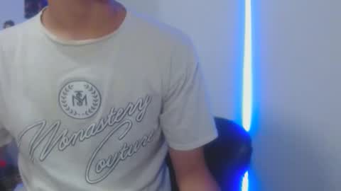 MARCELO MILK online show from 12.26.24