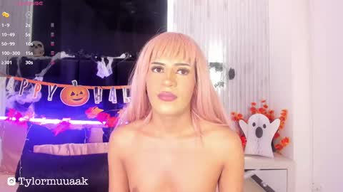 Taylor Harveey online show from 10.08.25