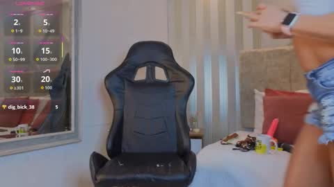 tayra online show from 12.02.25