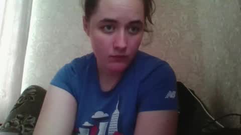 Snapshot of teasequiet888 chatting on 11.16.25 teasequiet888 online show from 11.16.25