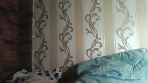 Snapshot of teasequiet888 chatting on 11.21.25 teasequiet888 online show from 11.21.25