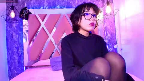 Terra Elowen online show from 10.21.25