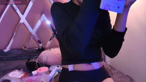 Terra Elowen online show from 11.19.25