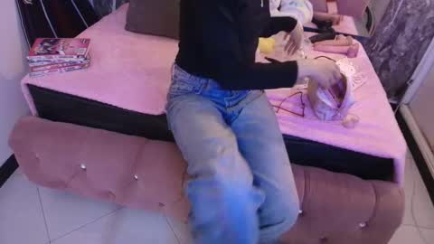 Terra Elowen online show from 02.26.26