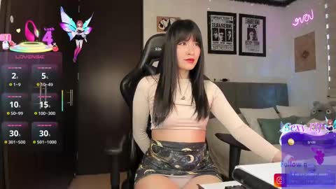  Thael online show from 03.04.25