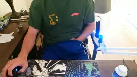 thatoneasianboy online show from 06.14.26