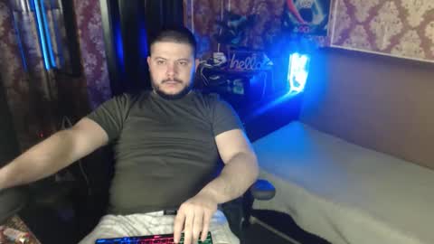 thor lord online show from 04.21.26