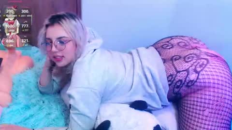 Diosa Afrodita online show from 05.21.26